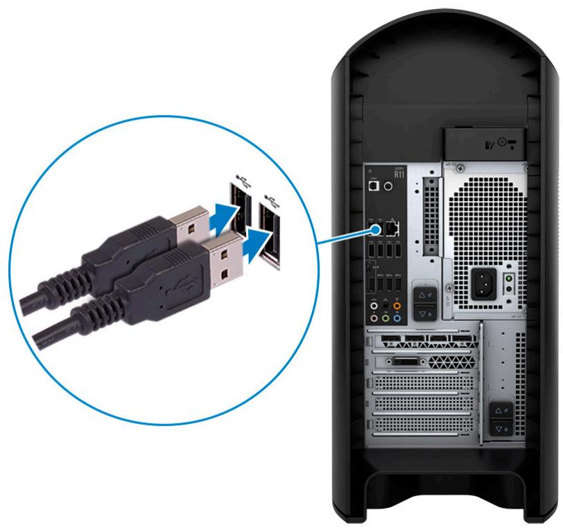 ALIENWARE Aurora - Configurer l'ordinateur - 1