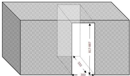 DARTY AVINTAGECAVE_A_VIN_INTEGRABLE_AVU23TB1 - Built-in installation drawings - 1