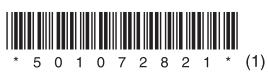 SONY HT-S20R - Contenu de l'emballage - 2