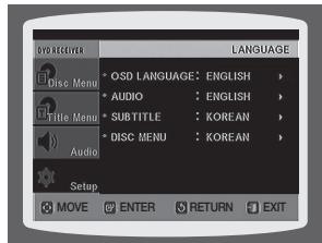 SAMSUNG HT-X810R - CONFIGURATION DE LA LANGUAGE - 3