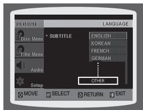 SAMSUNG HT-X810R - CONFIGURATION DE LA LANGUAGE - 4