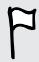 HP ONE M9 ACIER - Transfert du contenu à partir d'un téléphone android - 1