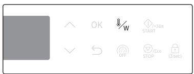 SAMSUNG MC35R8088CC - Pour modifier la température ou la puissance durant la cuisson - 1