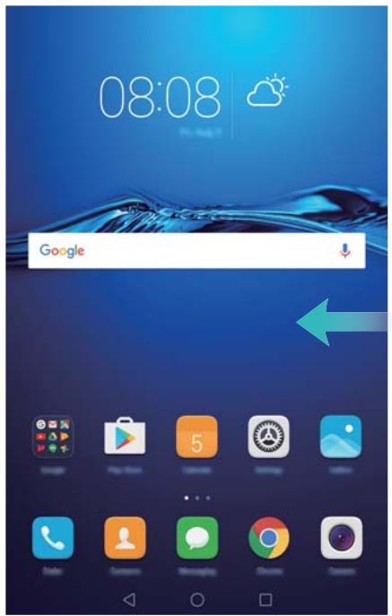 HUAWEI MEDIAPAD M3 LTE - Passage d'un écran d'accueil à l'autre - 1