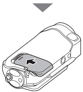 SANYO SH1 ROUGE - Chargement du bloc-pile - 3