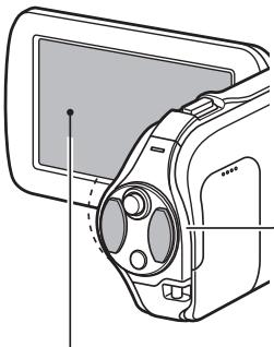 SANYO SH1 ROUGE - L'enregistrement d'une VIDEO - 2