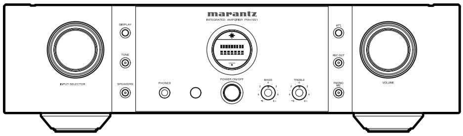 MARANTZ PM-15S1 - Contrôle des accessoires - 4