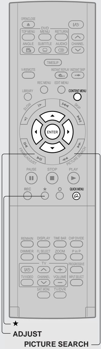 TOSHIBA DR-1 CHROME - Duplication à grande vitesse (duplication d'une section spécifique uniquement) - 1