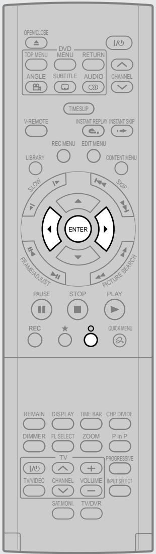 TOSHIBA DR-1 CHROME - Appuyez sur ENTER. - 3