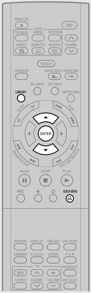 TOSHIBA DR-1 CHROME - Utilisation des données de la bibliothèque - 1