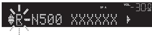 YAMAHA RN-500 - NET standby - 3
