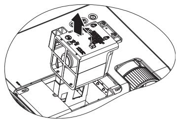 BENQ MP615P - Remplacement de la lampe - 7