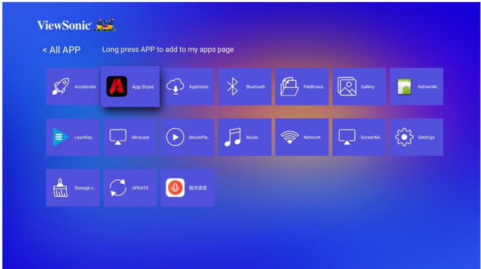 VIEWSONIC NC - Application - 1