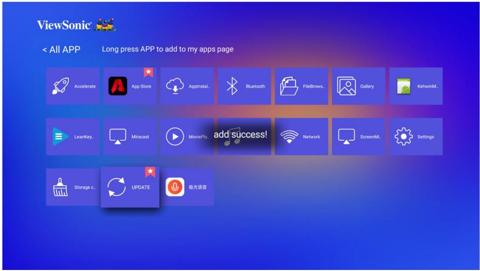 VIEWSONIC NC - Application - 3