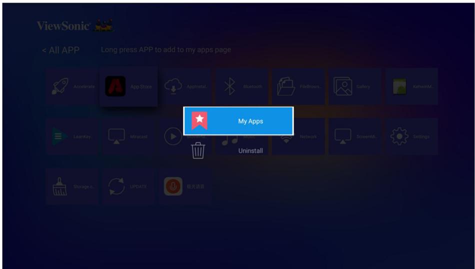 VIEWSONIC NC - Application - 2