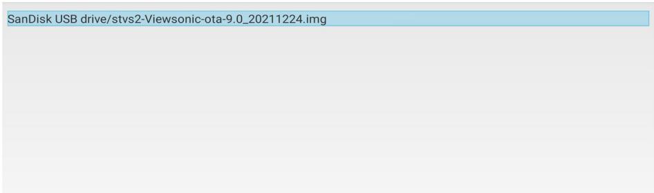VIEWSONIC NC - Mise à jour du micrologiciel via un appareil USB - 2