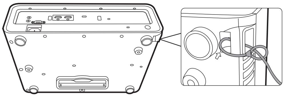 VIEWSONIC NC - Utiliser la fente de sécurité - 1