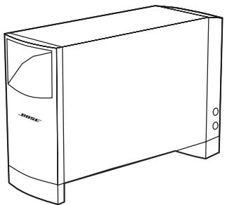 BOSER ACOUS.6 S3 KIT - Déballage du carton - 1