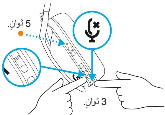 LOGITECH G435 - BbPocn? - 3