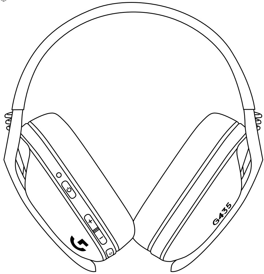 LOGITECH G435 - SETUP GUIDE GUIDE D'INSTALLATION - 4