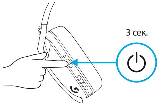 LOGITECH G435 - BKJIIOYBATE I N3KJIIOYBATE 3AXPAHBAHETO - 2