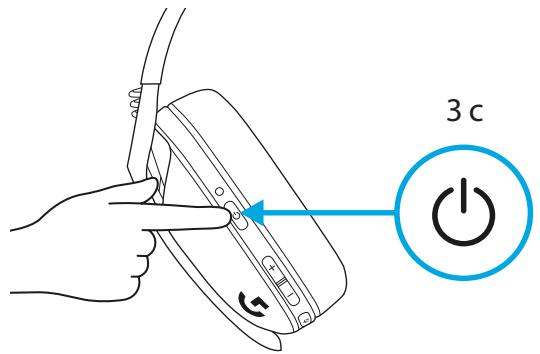 LOGITECH G435 - LIGHTSPEED VERBINDUNG - 1