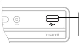 THOMSON DTH270ECO - Les prises et leur destination - 2