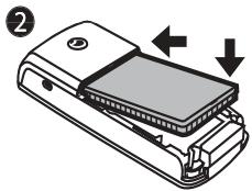 SONY ERICSSON T230 - Informations sur la batterie et la carte SIM - 3
