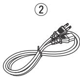 MARANTZ MM7025 - Accessoires - 1