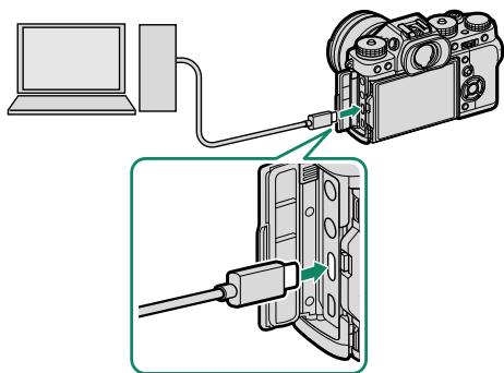 FUJIFILM X-TS - Chargement avec un ordinateur - 1