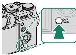 FUJIFILM X-TS - La touche DISP/BACK - 1