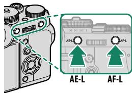 FUJIFILM X-TS - Les touches AF-L et AE-L - 1