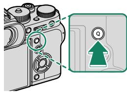 FUJIFILM X-TS - Modification du menu rapide - 1