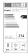 HAIER C3FE632C - Accessoires - 4
