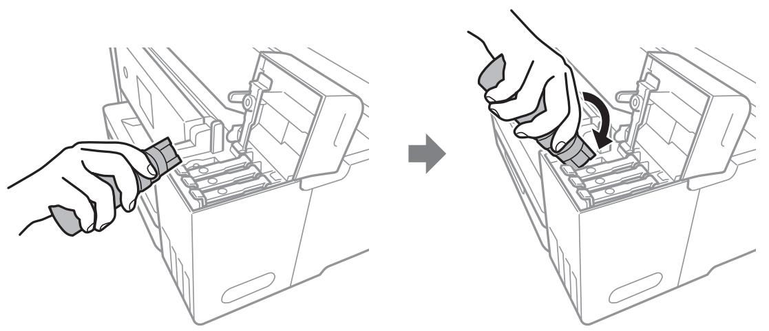 EPSON ET-2756 - Remplissage des réservoirs d'encre - 1