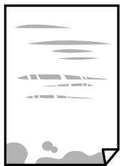 EPSON ET-2756 - Le papier est taché ou éraflé - 1