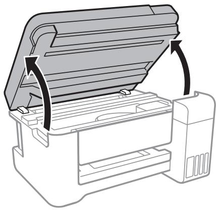 EPSON ET-2756 - Remplissage des réservoirs d'encre - 1