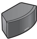 BOSER LS535 - Enceintes jewel cube - 2