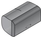 BOSER LS535 - Enceintes cube direct/reflecting - 2