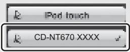 YAMAHA MCR-N8Z70D - Lecture de morceaux avec itunes - 1