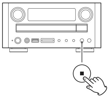 TEAC CR-H206I-S - Arrêt de la lecture - 1
