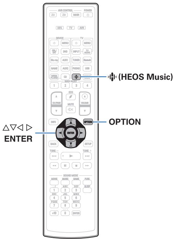 DENON AVRX6400H - Fonctions pratiques - 1