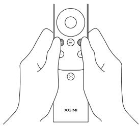 XGIMI HORIZONULTRA - 遥控器配對 - 1
