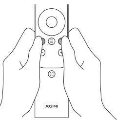 XGIMI HORIZONULTRA - Kopplung mit der Fernbedienung - 1