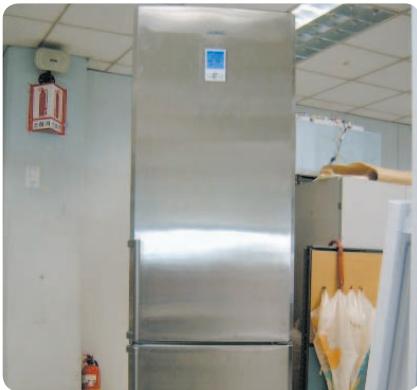 SAMSUNG RL41WCIS - - POIGNÉE STANDARD - 5
