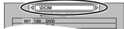 PANASONIC DMR-E500H - Pour sélectionner les images d'un autre dossier - 2