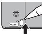 PANASONIC DMR-E500H - Protection de l'intégralité du disque ou de la carte - 1