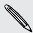 HP ONE M9 - Utilisation des menus contextuels de talkback - 2