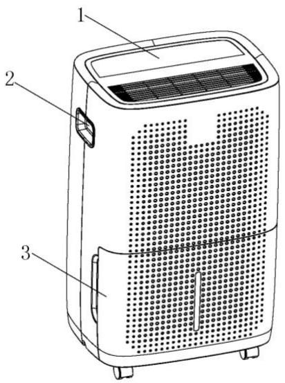 DARTY SANEHUMIDIFICATEUR2348 - GEDETAILLEERDE BESCHRIJVING - 1