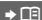 SIEMENS S455 - Options - 2